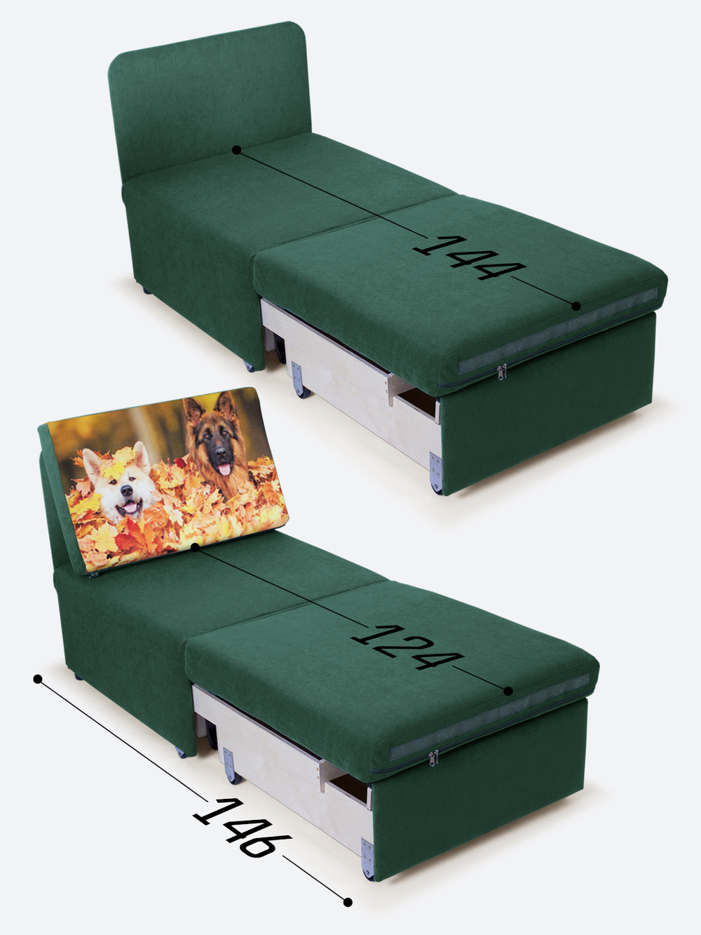 Кресло-кровать "Миник", купон Собаки