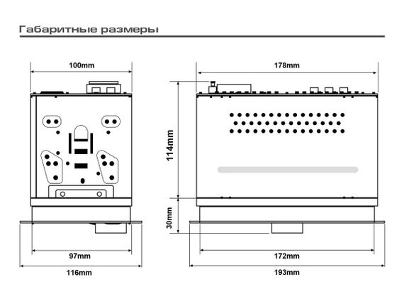 AURA INDIGO-847DSP MkII
