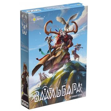 Настольная игра Ваальбара