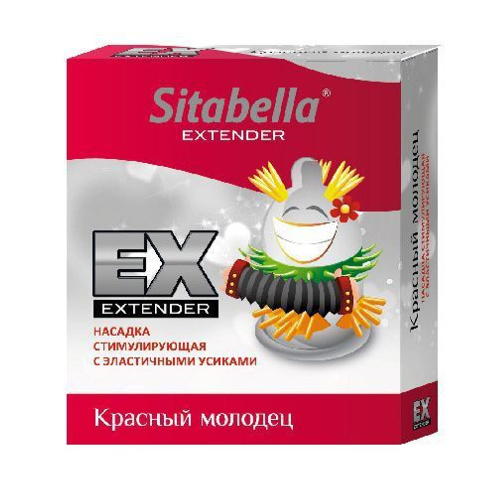 Стимулирующая насадка Sitabella Extender  Красный молодец