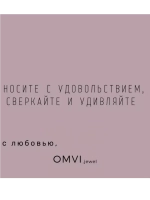 Колье из жемчуга с подвеской лунница и цепочками
