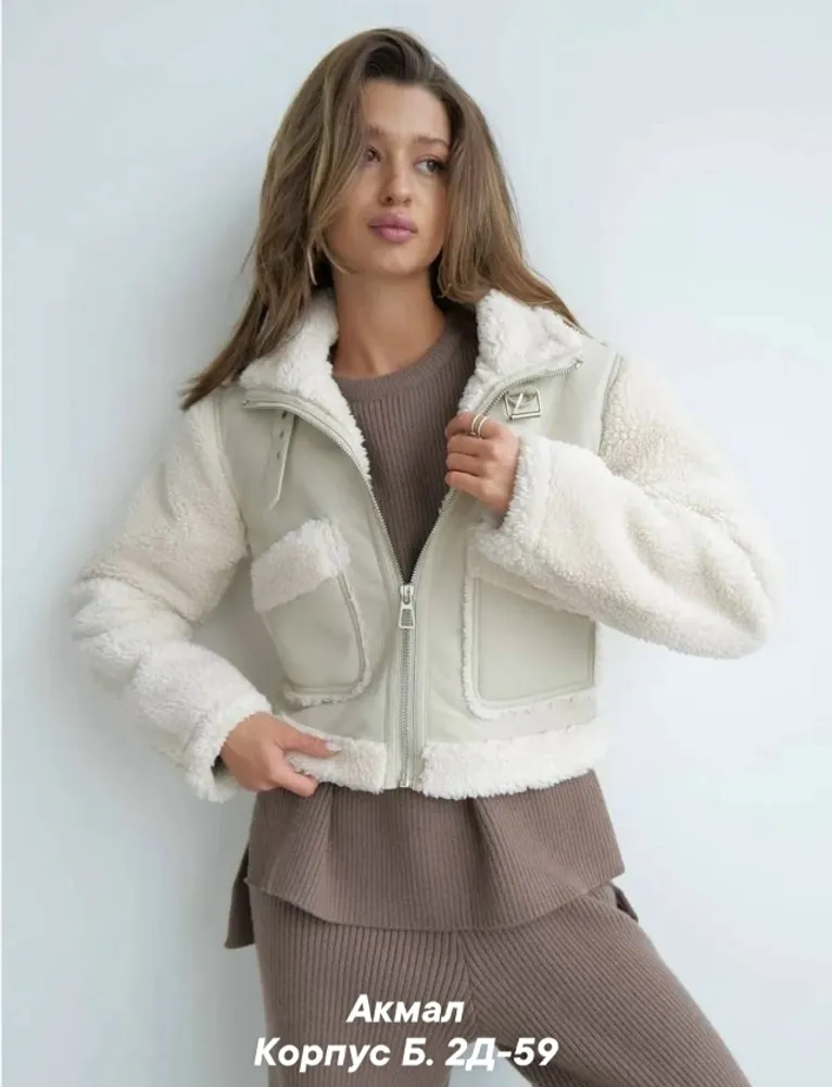 Дубленка 7353385 Fabrika