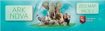 Набор новых карт зоопарков Ark Nova Map Pack 1 на английском языке