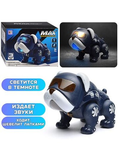 Игрушка Собака светится и издает звуки (8827)