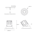 Встраиваемый безрамочный светильник TOP-2 75 для зеркал