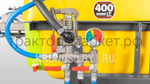 Опрыскиватель полевой навесной Kaffa 400/1 (400 л)