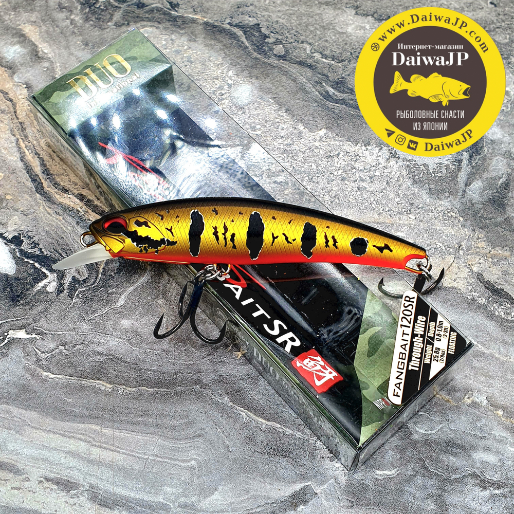 Воблер DUO REALIS FANGBAIT 120SR CCC3538