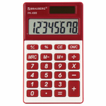 Калькулятор карманный BRAUBERG PK-608-WR (107x64 мм) 8 разрядов двойное питание малиновый (2 штуки в упаковке)