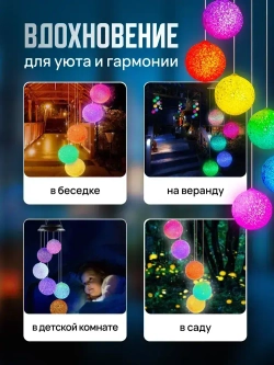 LIEN MEY Уличный светильник, Без цоколя