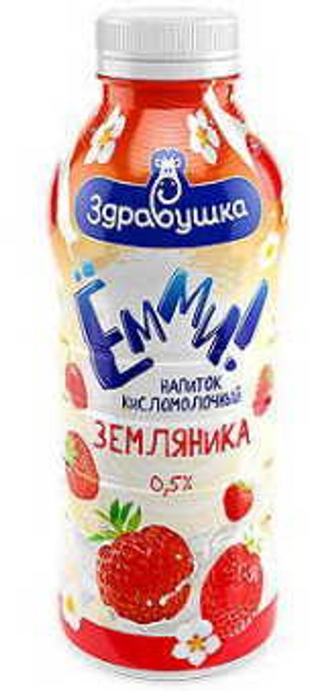 Кисломолочный напиток &quot;Емми&quot; 1% 430г. Земляника Здравушка-Милк - купить в магазине Белорусские продукты с доставкой на дом по Москве