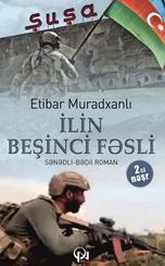 İlin beşinci fəsli