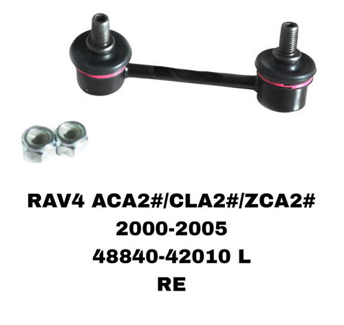 СЕРЬГИ RAV4 ACA20 00-