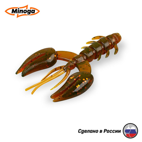 Силиконовая приманка "Minoga" JAGGER 2,0"(8шт) 50мм, 1,6гр, цвет 027