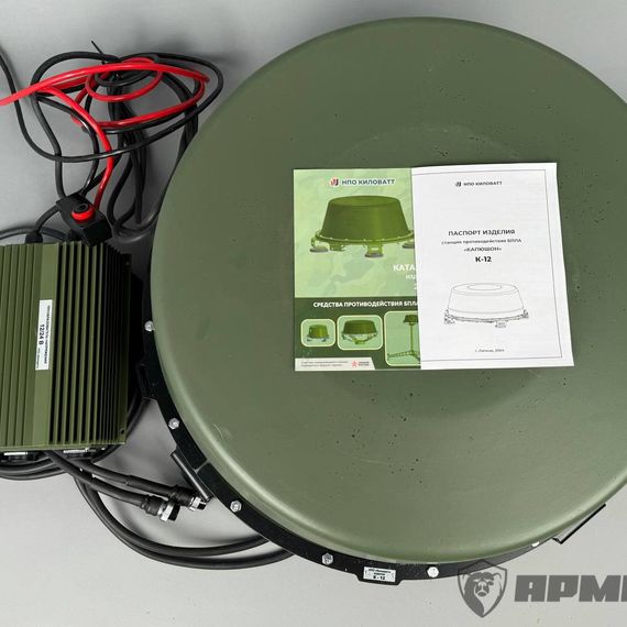 Станция РЭБ «Капюшон» К-12, диапазон частот 300-5900 МГц