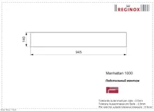 Встраиваемый кухонный блок для столешницы Reginox Manhattan 100, 1 м, нержавеющая сталь