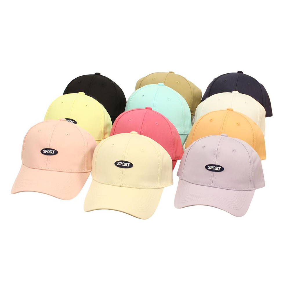 Кепка "Бейсболка" р.56-58, в ассорт. 33121 (Мегашапка)