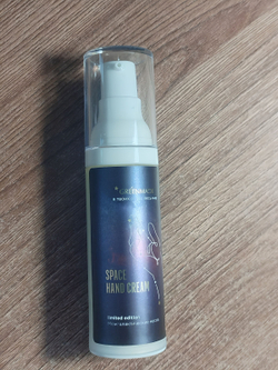 Крем-уход увлажняющий для рук (Мочевина Миндаль Шиповник), 50 мл