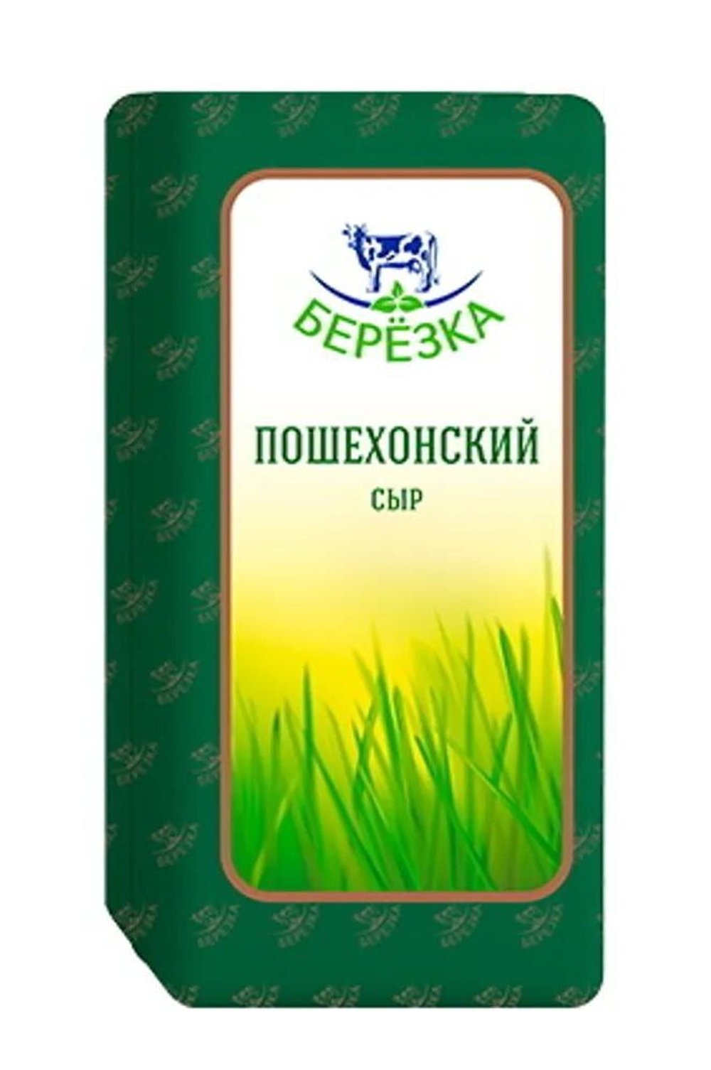 Сыр Пошехонский, Березка 1 кг.