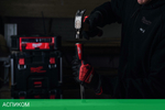 Стамеска Milwaukee 4932479894 3/4"
