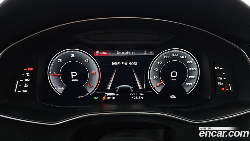 Audi A6 (C8) 40 TDI Quattro Premium (10.2020)