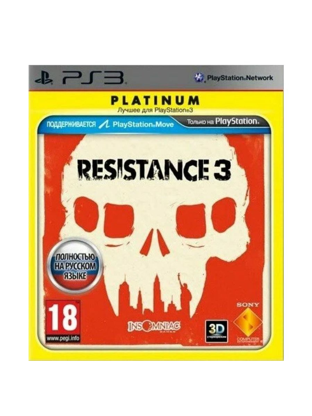 Игра для PS3 Resistance 3 (PlayStation 3,Русская версия)