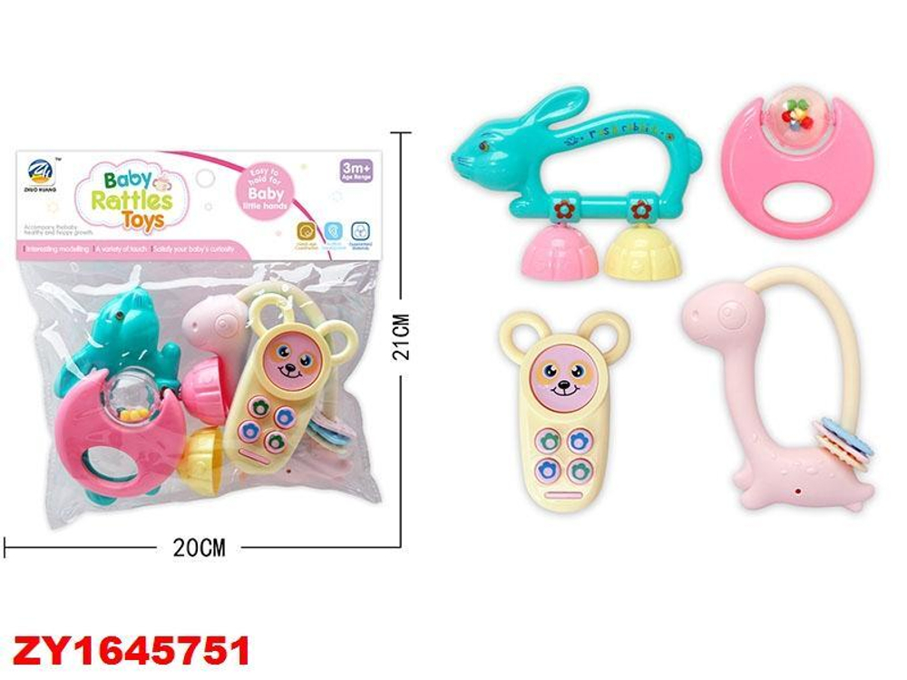 Набор погремушек 4шт, пакет ZY1645751