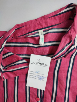 Рубашка Befree свободного кроя 40/42 размер