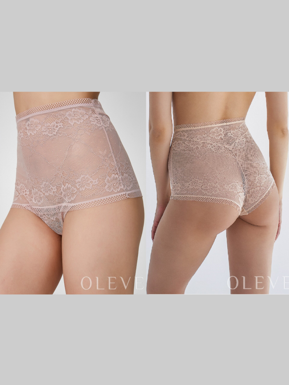 PPM18_LP3023 Трусы OLEVE Пудровый (XL)