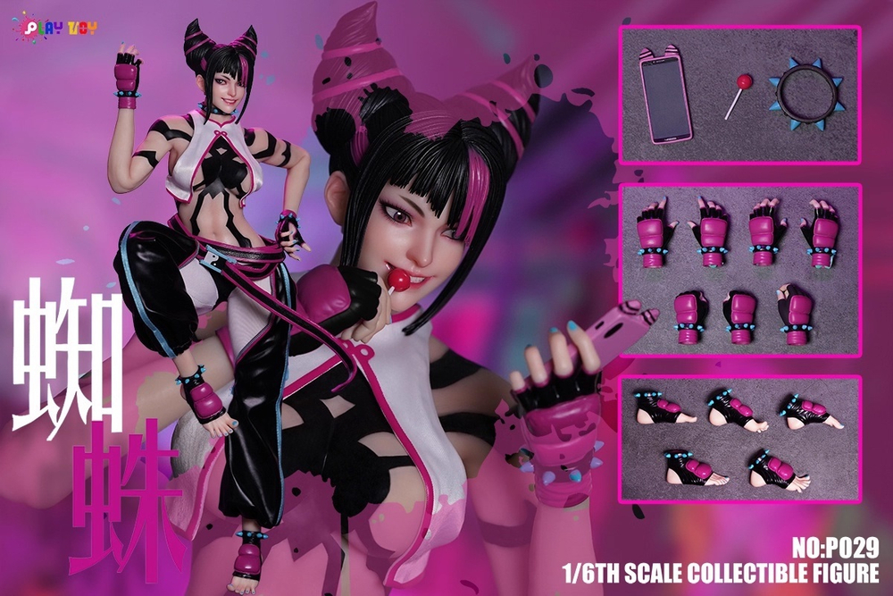 Juri