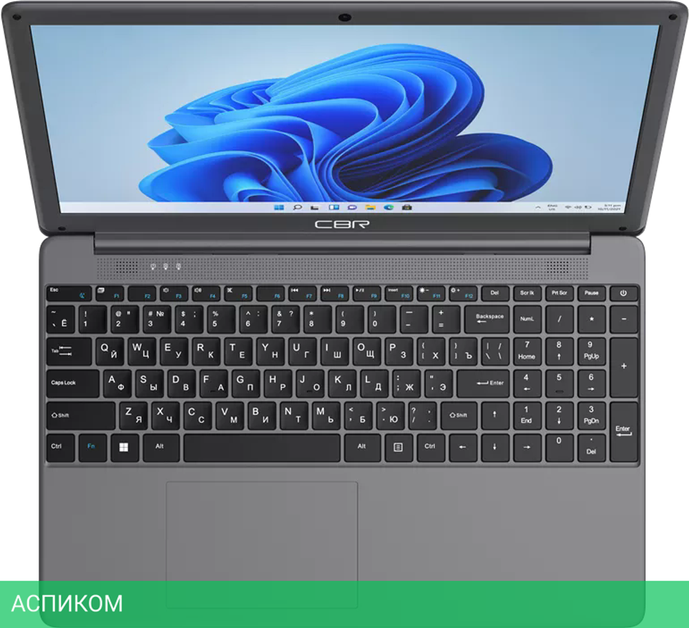 Ноутбук CBR LP-15102 CBR-NB15I3-8G256G-WP