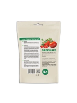 Грунт универсальный 5 литров