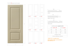 Рис. 652