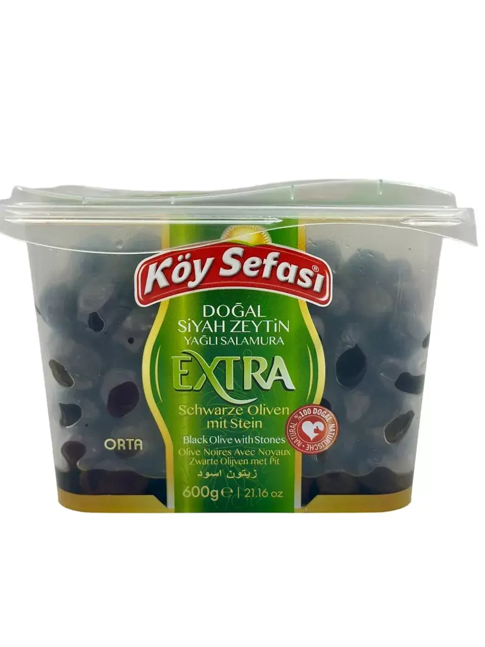 Ikram Koy Sefasi EXTRA  , Маслины вяленые с косточкой