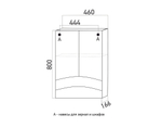 Зеркальный шкаф "РАДУГА-46" красный без подсветки
