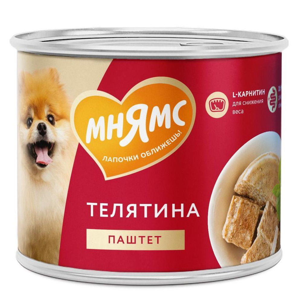 Корм для собак Мнямс Фитнес, 200 г, телятина