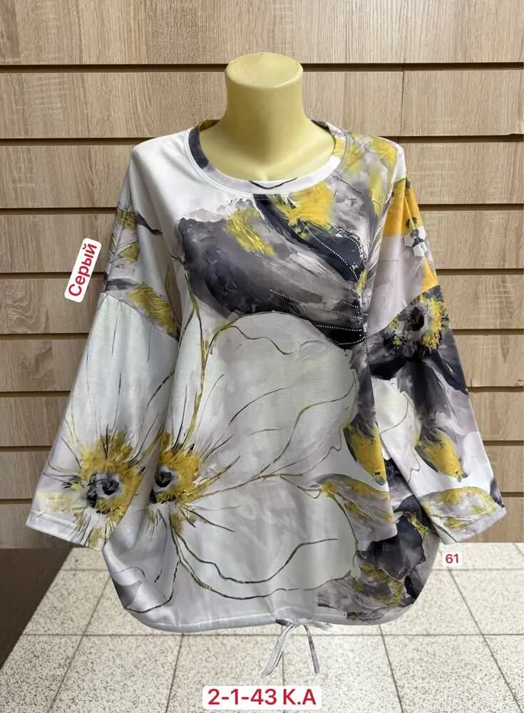 Футболка 4144873 (01750698376) Fabrika