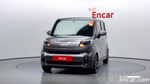 Kia The New Ray Best Selection (05.2022)