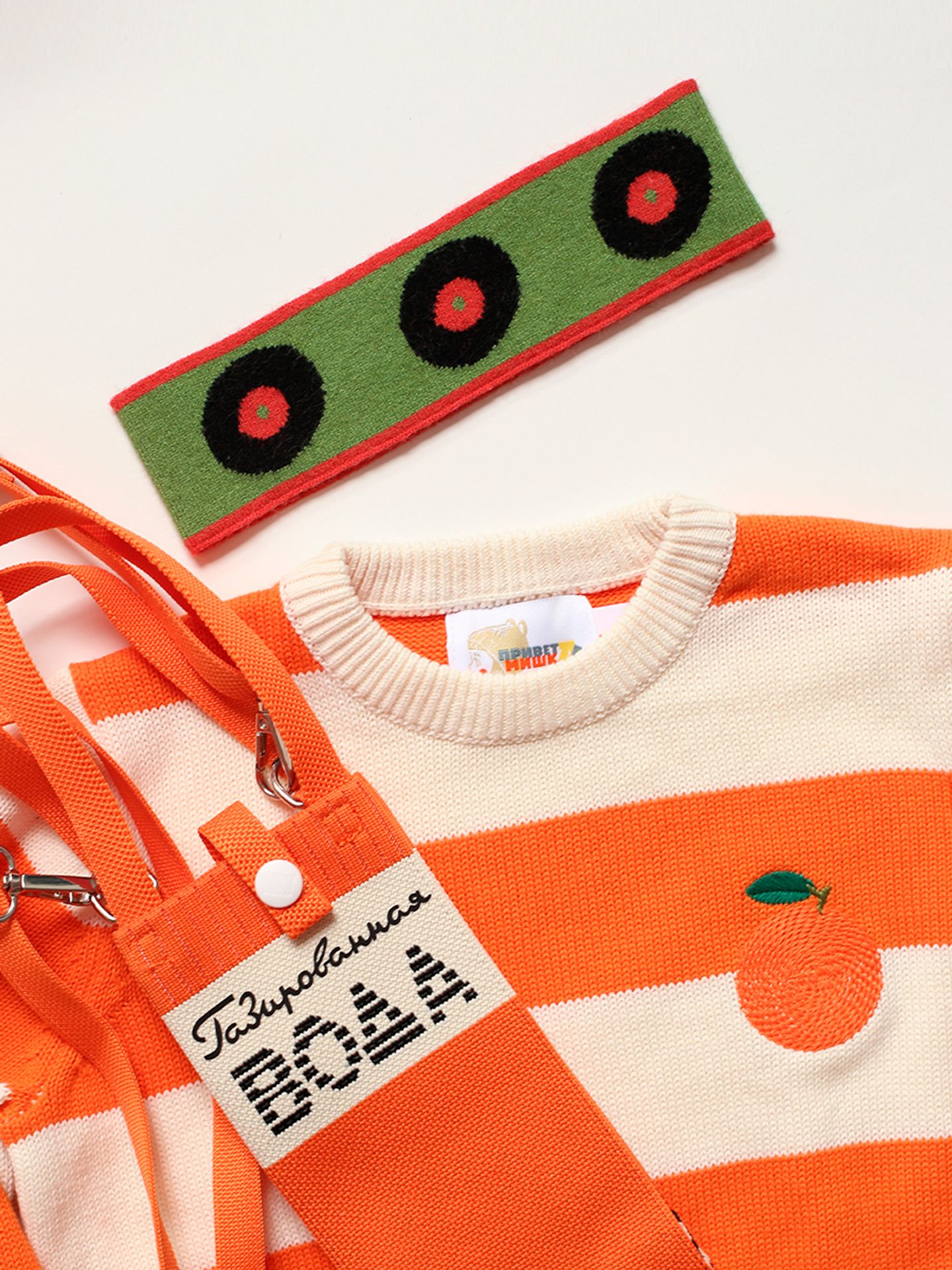 Сумка "Газвода" оранжевая