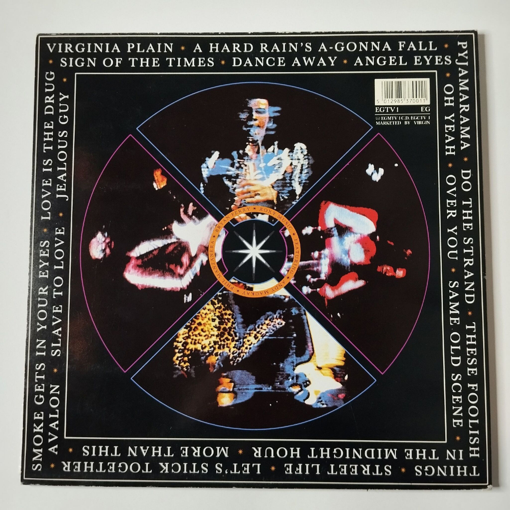 Винтажная виниловая пластинка LP Roxy Music Bryan Ferry Street Life 20 Great Hits (UK 1986)