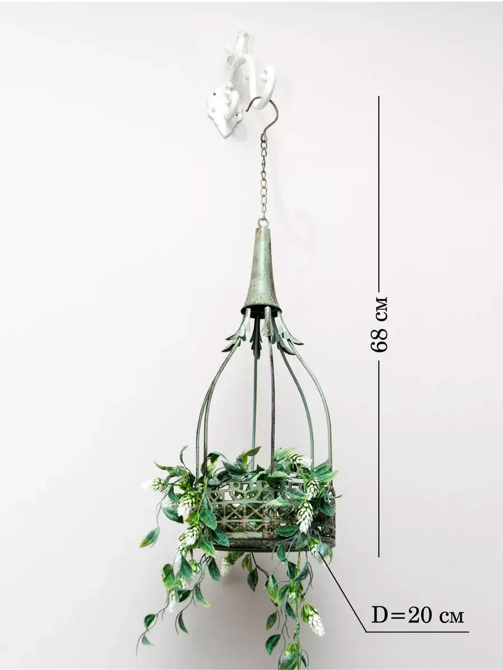 Кашпо для цветов уличное 68*20 см