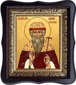 Вадим Персидский Святой преподобномученик. Икона на холсте.