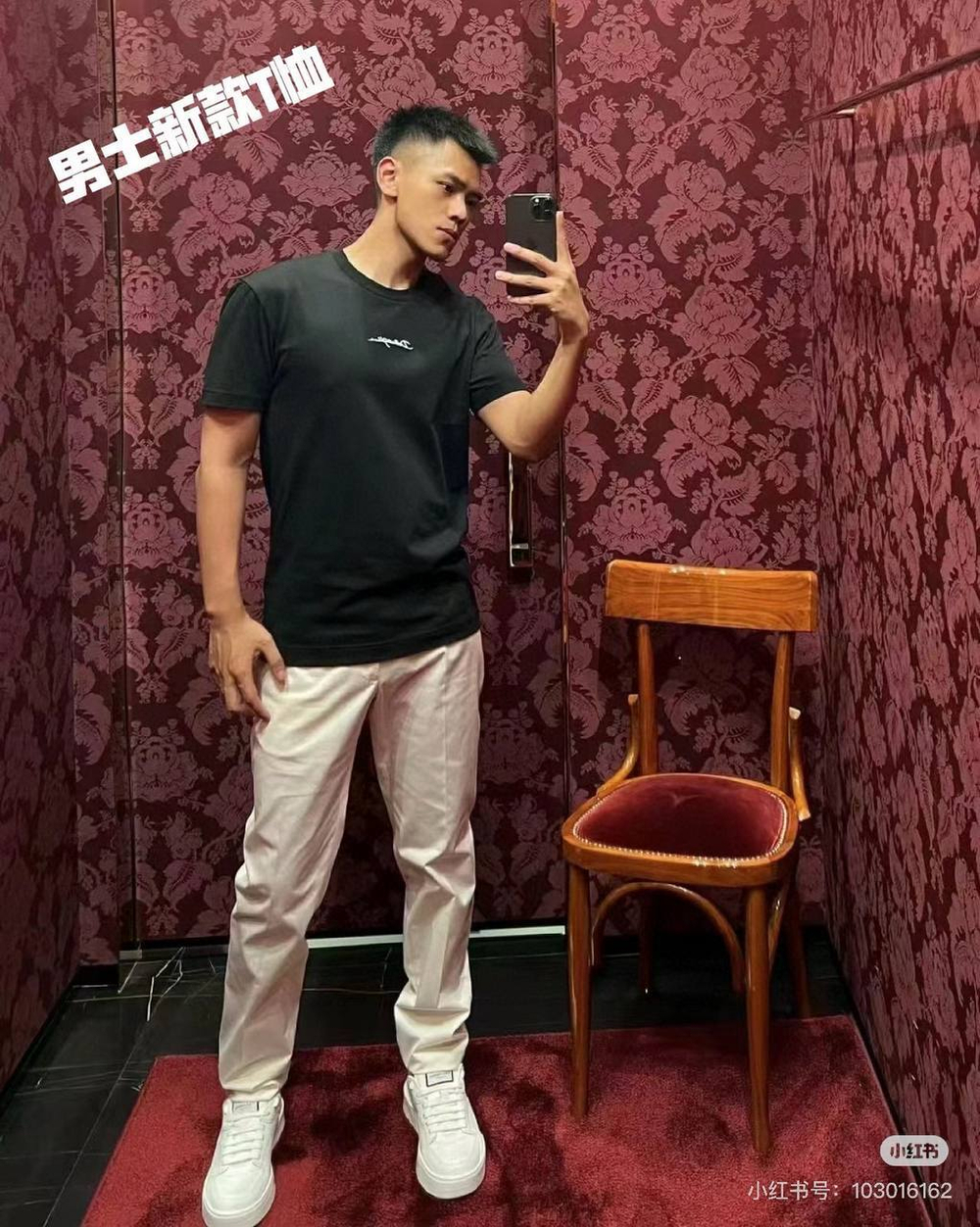 Футболка Dolce&Gabbana