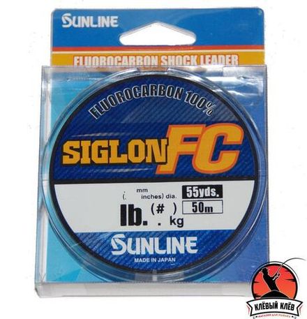 флуорокарбон SUNLINE Siglon FC 2020 50m #0.6/0.140mm