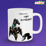 Кружка Urgot supremacy Ургот League Of Legends Лига Легенд