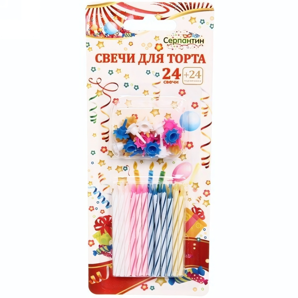 Свечи для торта (свечи 24шт + подставки 24шт) 5,5см 3R017
