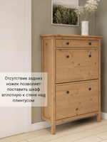 IKEA Обувница 4 ящ,HEMNES 106*101*22, белая/светло-коричневая, КЫМОР (ХЕМНЭС ИКЕА)