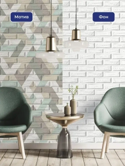 Обои флизелиновые виниловые Real Kirpichi 9050-04 Monte Solaro, кирпичи, для спальни, гостиной, кухни, коридора, детской, метровые