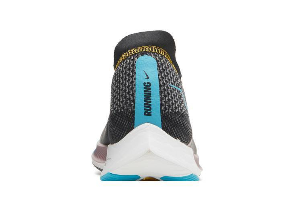 Кроссовки Nike Zoomx Streakfly