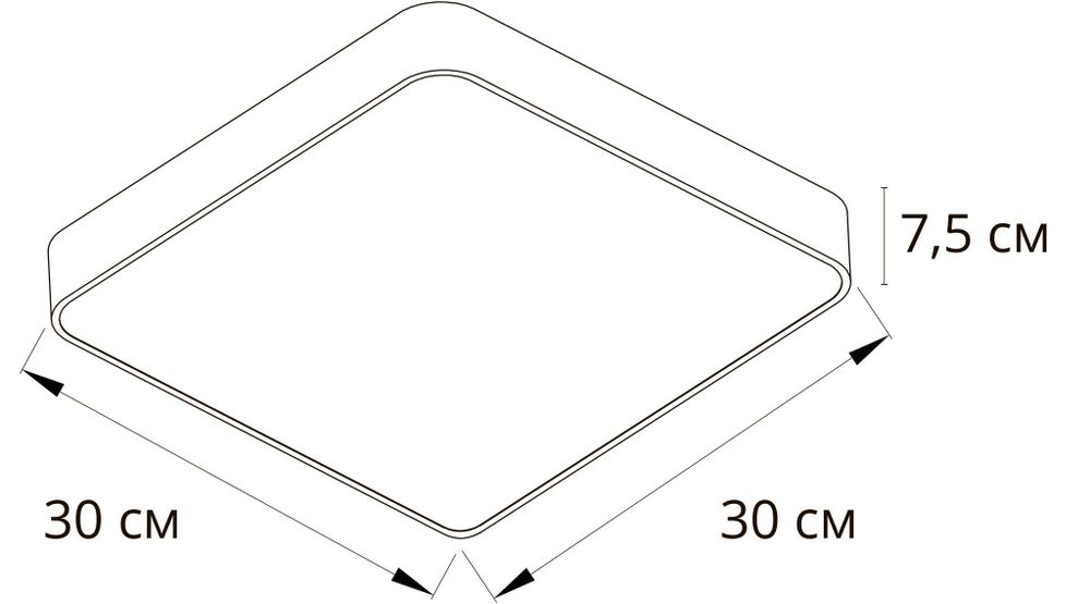 Потолочный светильник Arte Lamp