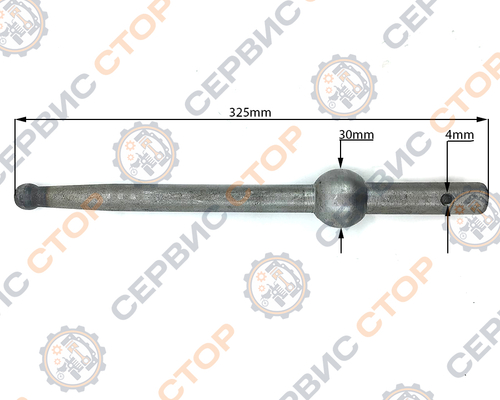 Рычаг переключения передач (кулиса) L=235 мм
